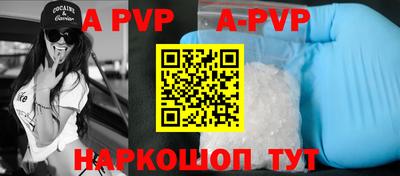 MDMA Premium VHQ Новозыбков