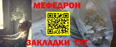 jwh Новокубанск
