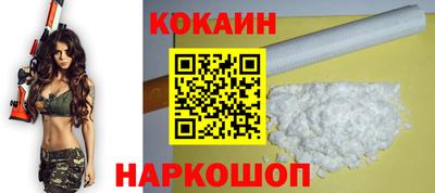 MDMA Premium VHQ Новозыбков