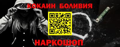 MDMA Premium VHQ Новозыбков