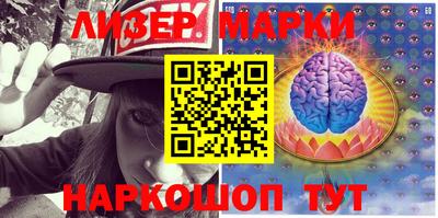 MDMA Premium VHQ Новозыбков