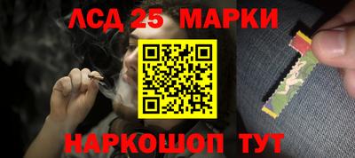 MDMA Premium VHQ Новозыбков