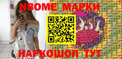 MDMA Premium VHQ Новозыбков