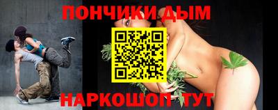 MDMA Premium VHQ Новозыбков