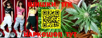 MDMA Premium VHQ Новозыбков