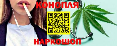 jwh Новокубанск