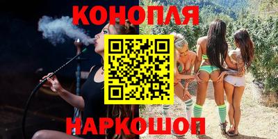 MDMA Premium VHQ Новозыбков
