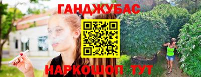 MDMA Premium VHQ Новозыбков