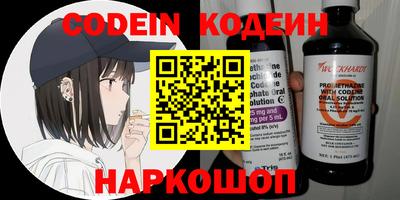 MDMA Premium VHQ Новозыбков