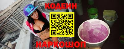 MDMA Premium VHQ Новозыбков