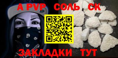 MDMA Premium VHQ Новозыбков