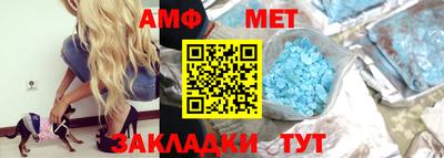 jwh Новокубанск