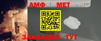 MDMA Premium VHQ Новозыбков