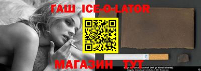 MDMA Premium VHQ Новозыбков