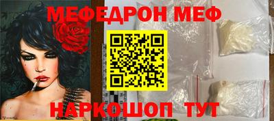 jwh Новокубанск