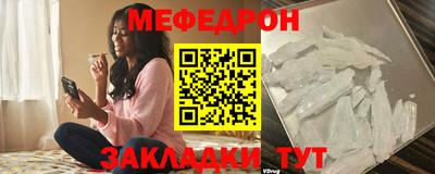 MDMA Premium VHQ Новозыбков