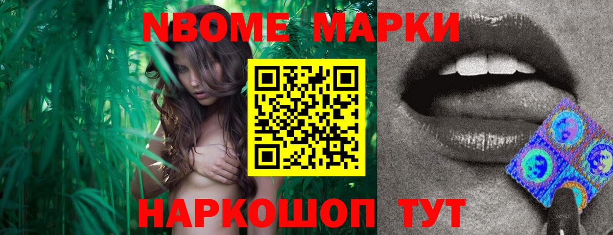 Лсд 25 экстази ecstasy  Вход с VPN  LSD-25 экстази ecstasy  Туапсе 